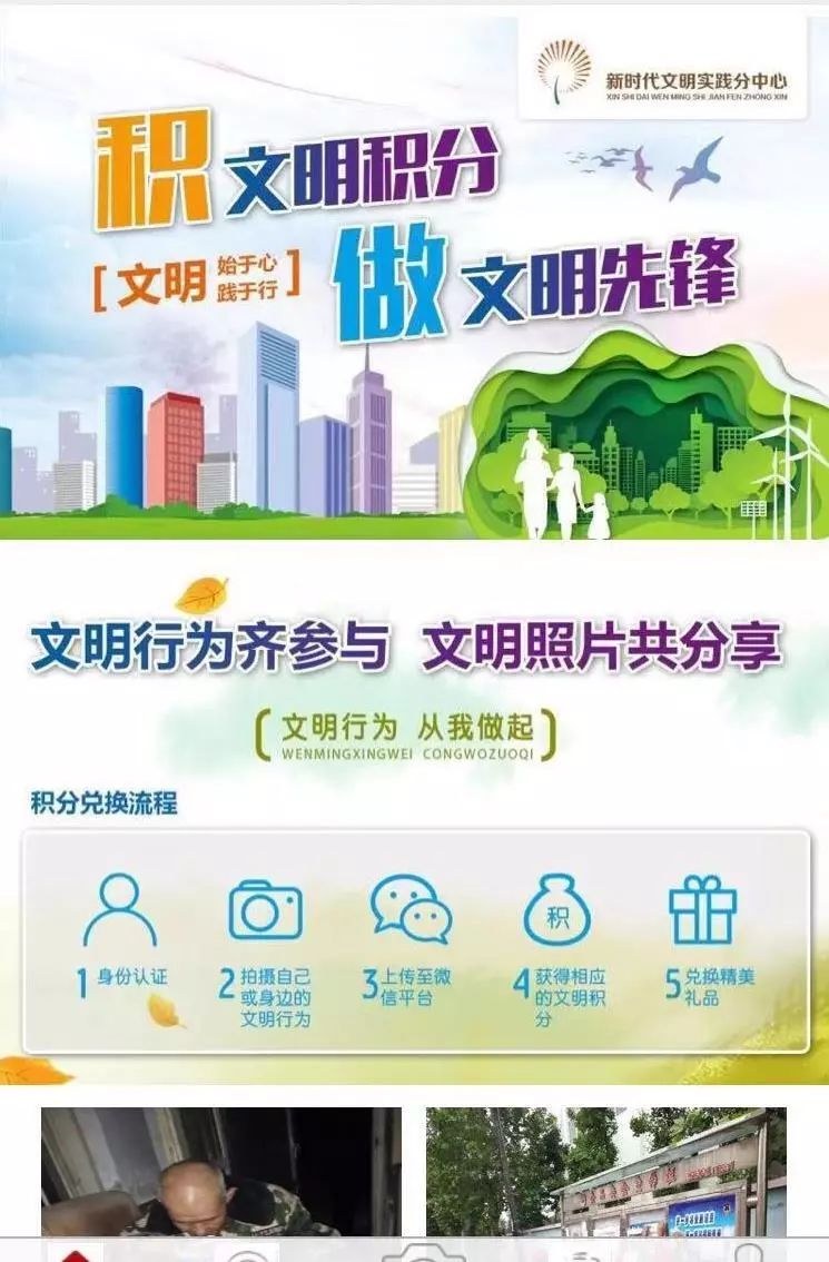 棘洪灘最新招聘信息，高科技引領(lǐng)職場變革，重塑未來職場體驗