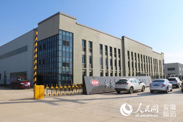 壽蜀產(chǎn)業(yè)園區(qū)最新動態(tài)揭秘，獨(dú)特小店探索未知魅力！