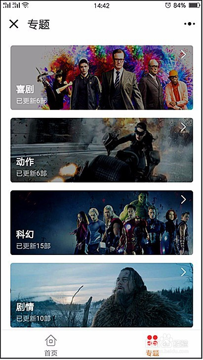 人工智能技術的崛起與影響，最新熱門話題熱議