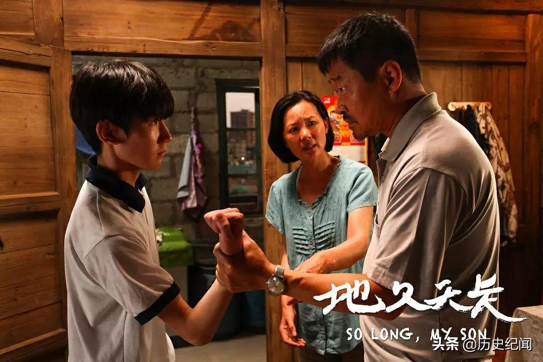 碧海藍(lán)天電影的傳奇，深度解析海洋傳奇的視聽(tīng)盛宴