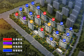 最新光澤房價(jià)揭秘，背后的溫馨故事與趨勢分析