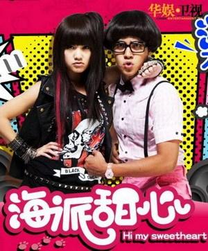 臺灣最新電視劇推薦，時代背景下的精彩篇章