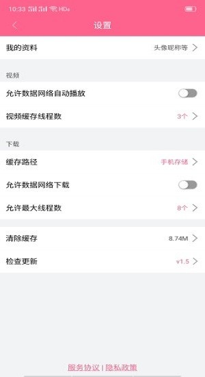 最新韓劇資訊平臺，引領時代潮流的韓劇資訊中心