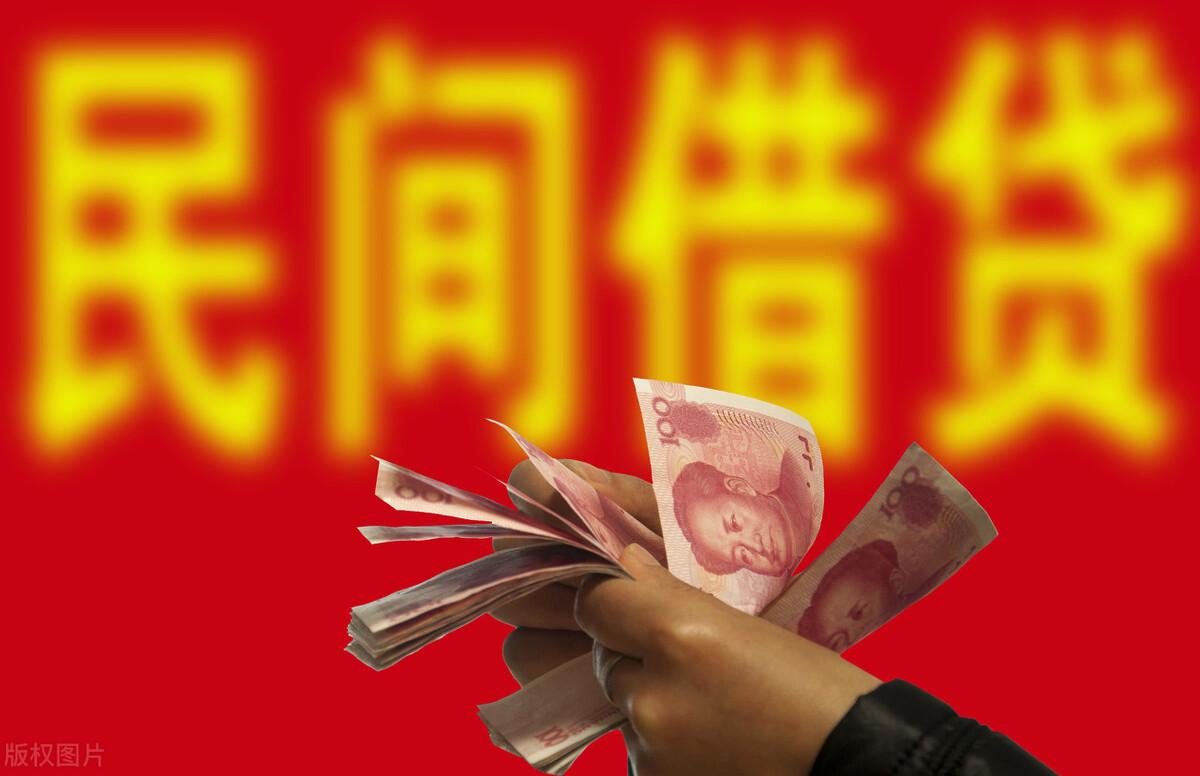 民間借貸司法解釋更新，開啟新篇章，法律溫馨守護(hù)民間融資安全