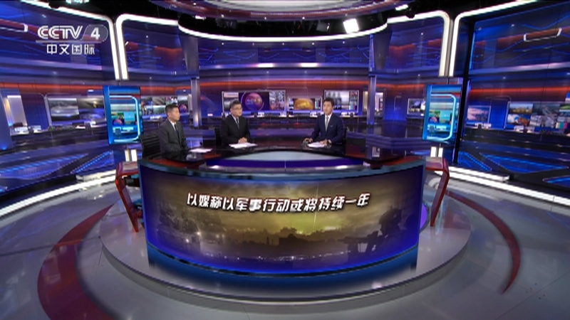 最新焦點訪談視頻觀看與學(xué)習(xí)指南，深度解析熱點話題的權(quán)威渠道