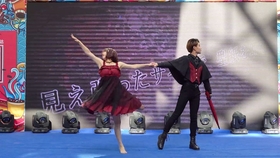 WJ比賽，自然美景的探索之旅