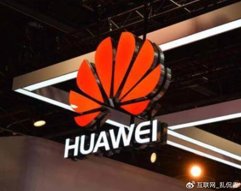 華為技術(shù)突破與市場(chǎng)擴(kuò)張的雙重利好推動(dòng)發(fā)展邁向新高度