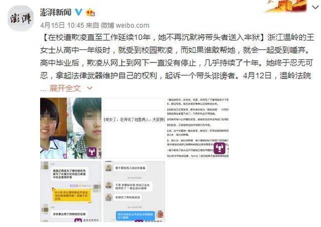 張帆最新監(jiān)獄小說，時(shí)代背景下的深度剖析與影響