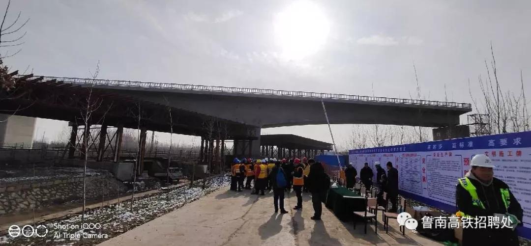 運(yùn)動(dòng)場館燈具 第180頁