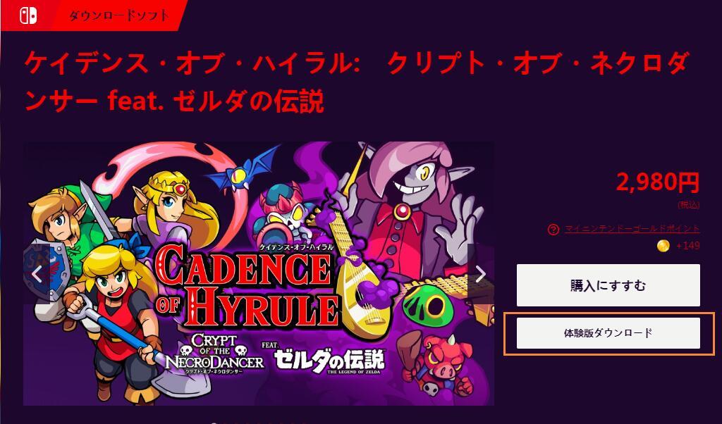 音樂節(jié)奏控制器全新版，掌控旋律精髓的利器