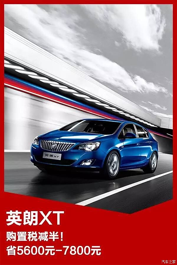 最新正通汽車資訊，與自然共舞的心靈之旅