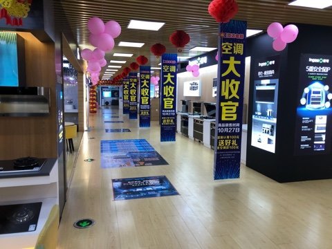 阜新工廠招聘最新資訊更新速遞！