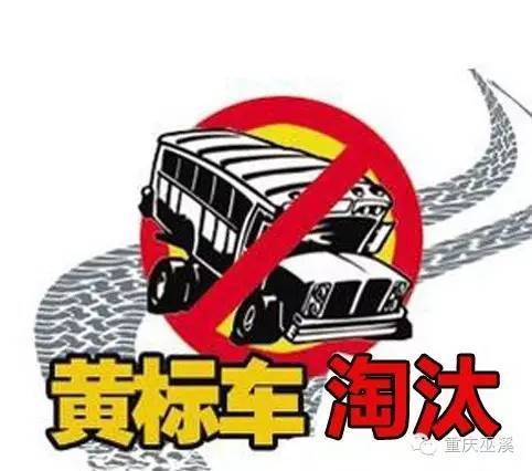 2025老司機新作，任務完成與技能學習指南