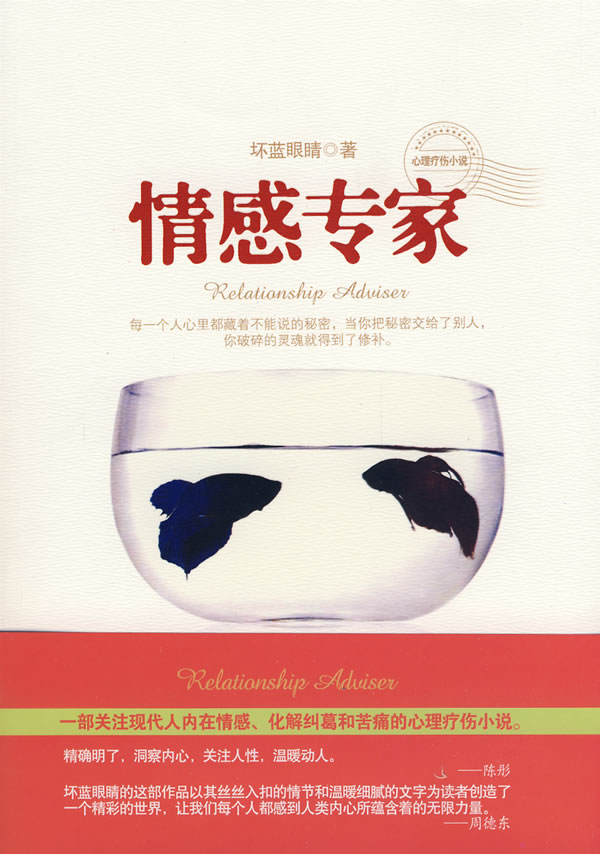 家庭情感最新章節(jié)，增進(jìn)家庭成員間情感交流與連結(jié)的方法技巧