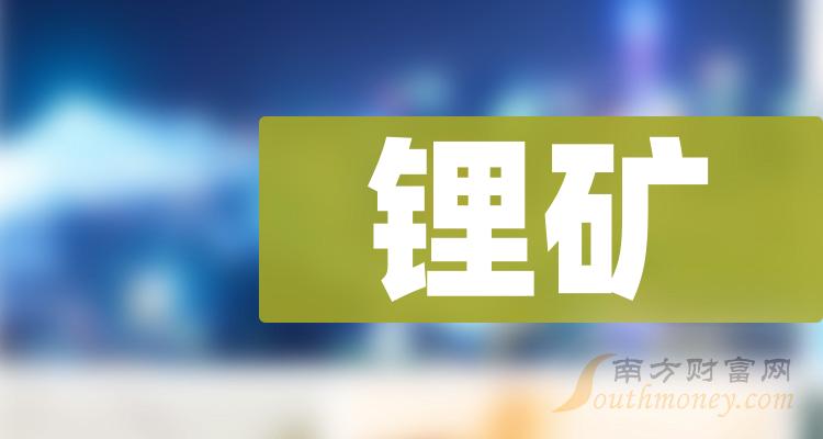 工程廠房燈具 第175頁(yè)