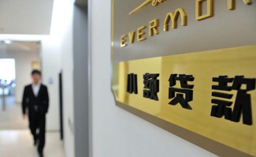 智能融資科技重塑生活，最新小額貸款渠道快速通過指南