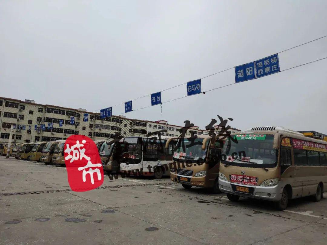 運(yùn)動(dòng)場館燈具 第173頁