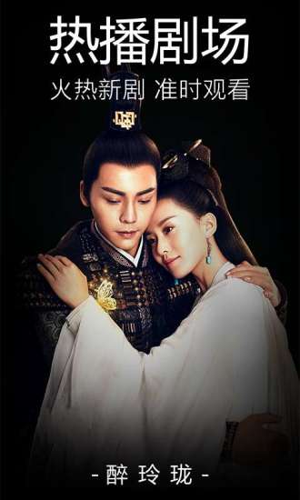 燭影影視最新版使用指南，適合初學者與進階用戶參考指南