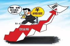 上市真的是圈錢游戲？探訪獨特小店揭示隱藏的世界