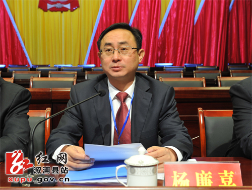 溆浦人事任免信息，變化帶來自信，學(xué)習(xí)鑄就未來之路