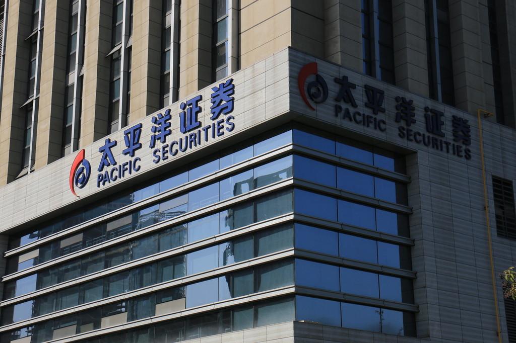 太平洋證券股票，科技引領(lǐng)投資新時(shí)代，觸手可及的未來(lái)財(cái)富之路