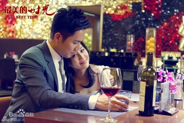 燈飾燈具 第172頁