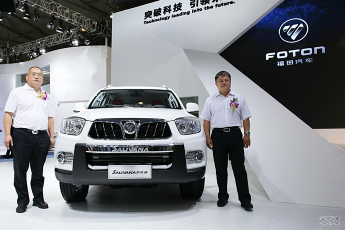 駕馭未來(lái)的勵(lì)志之旅，揭秘福田薩瓦新款車型圖解，2025款新車展望