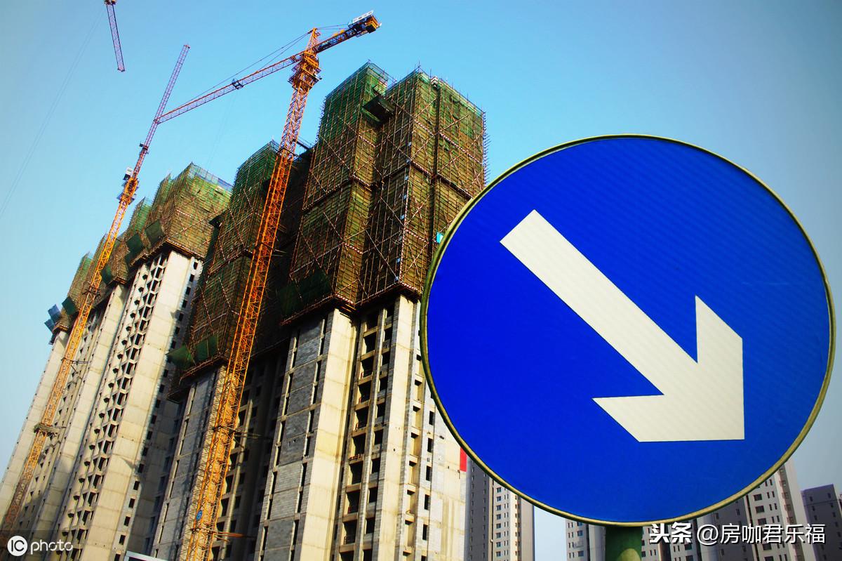 應城房價最新動態(tài)，價格變化與自信的力量學習探討