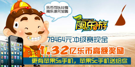 樂玩2上市，科技娛樂新紀元，生活因科技更精彩