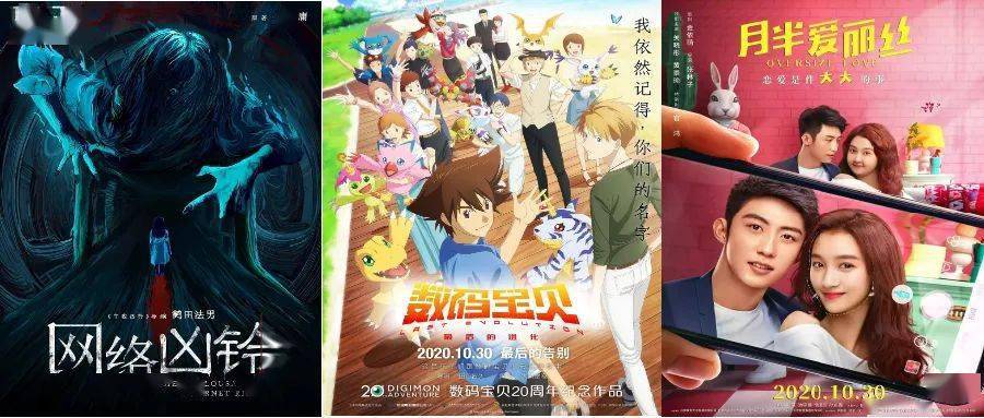 午夜新片速遞，巷弄深處的電影小天地探秘