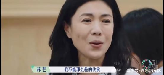 吃演員的奶，一個時代的特殊現(xiàn)象及其影響回顧