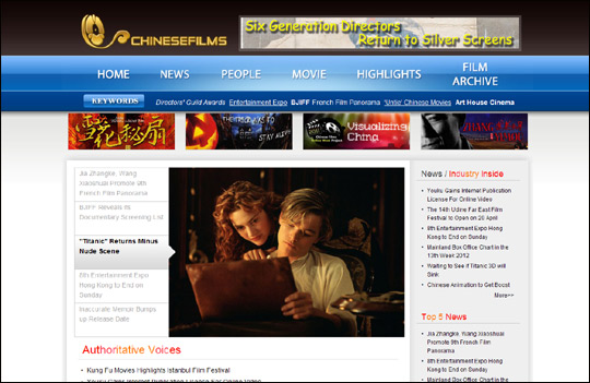 時代背景下的網(wǎng)絡(luò)影音潮流，最新AV在線網(wǎng)站探索