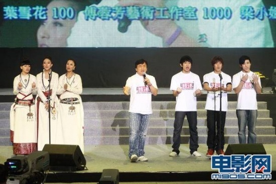 成龍最新動(dòng)態(tài)，科技巨獻(xiàn)重塑生活體驗(yàn)