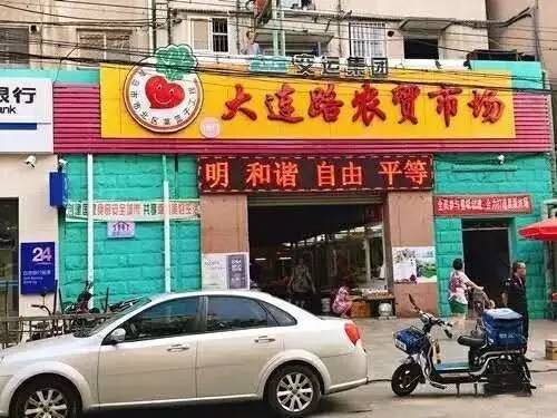 海鮮資訊速遞，從海洋饋贈(zèng)到全球餐桌的熱門話題探索