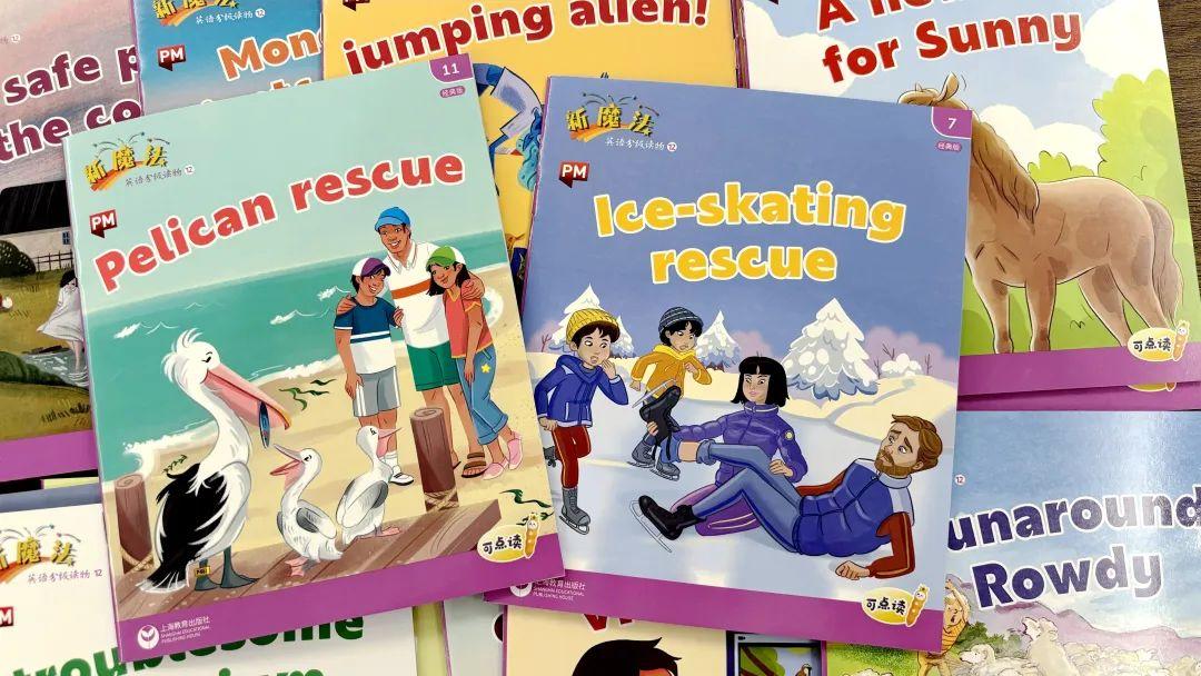 上市英語(yǔ)，解鎖自信與成就之門(mén)的神奇密碼