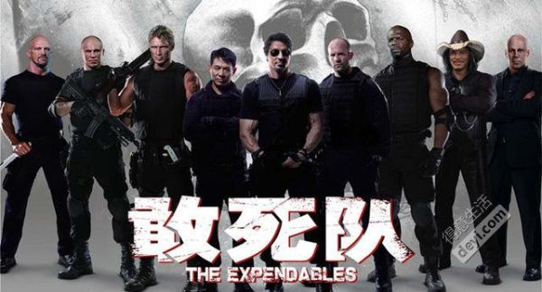 敢死隊(duì)2演員表介紹，自然美景探索之旅的英勇群星