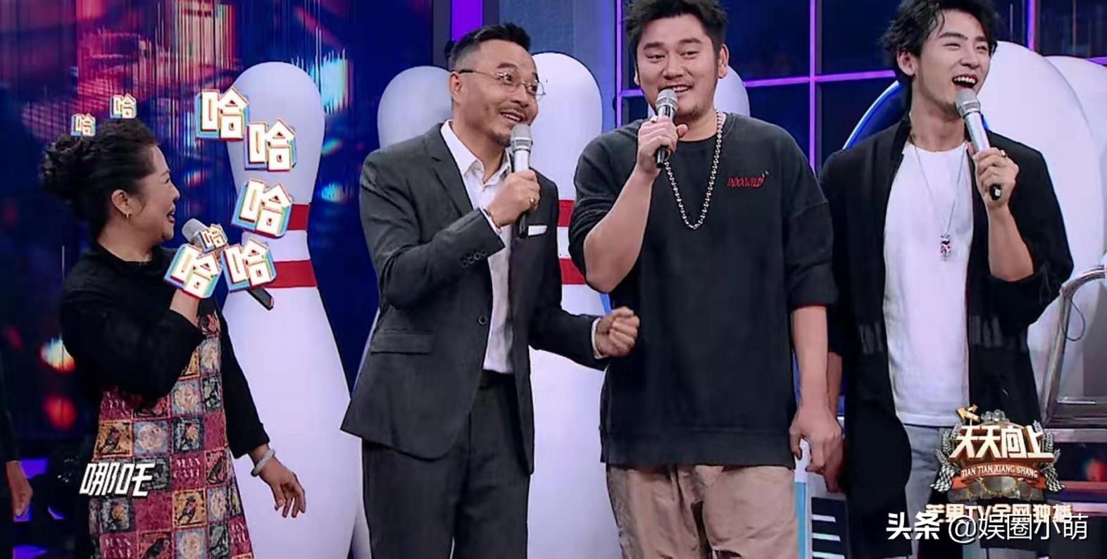 搞笑演員楊，笑中帶淚的勵志之旅