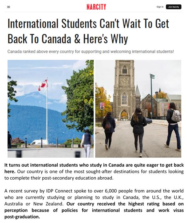 加拿大最新新聞揭秘，小巷深處的獨(dú)特寶藏