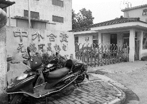 無錫車禍后續(xù)，心靈療愈之旅探尋自然美景的力量