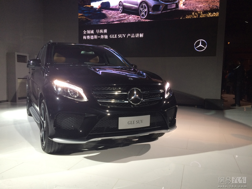 GLE上市，探尋小巷中的新星——一家隱藏版特色小店的崛起！