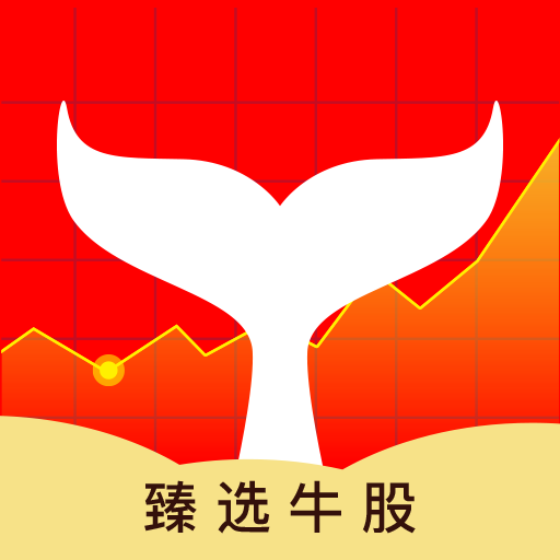 股票選股器軟件，投資好幫手，助你輕松選股??