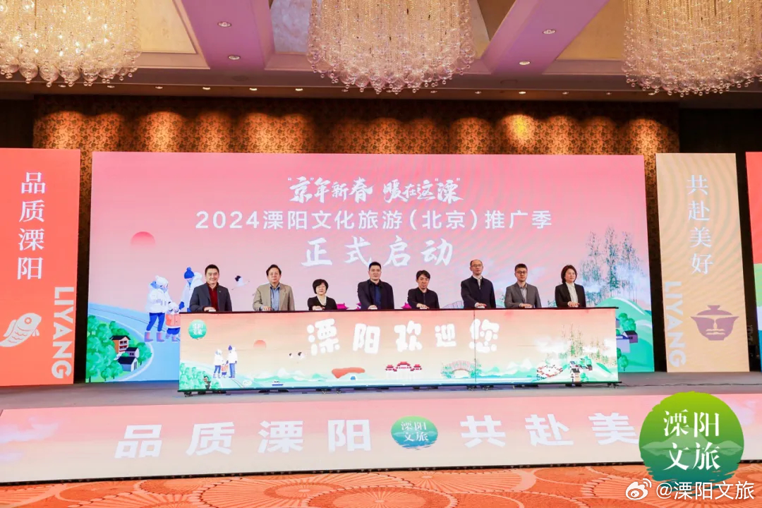 溧陽論壇最新動態(tài)，參與與發(fā)布話題的詳細步驟指南