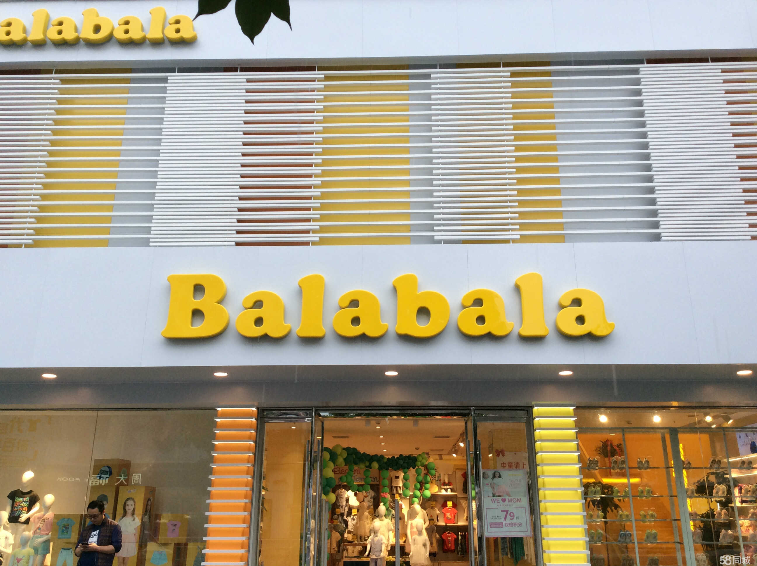 宜昌服裝廠招聘信息詳解，求職應聘步驟指南