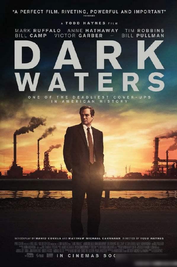 新上映電影推薦揭秘，小巷深處的驚喜之作