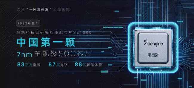科技時代下的資訊快報，展望2025年Y閱資訊快報
