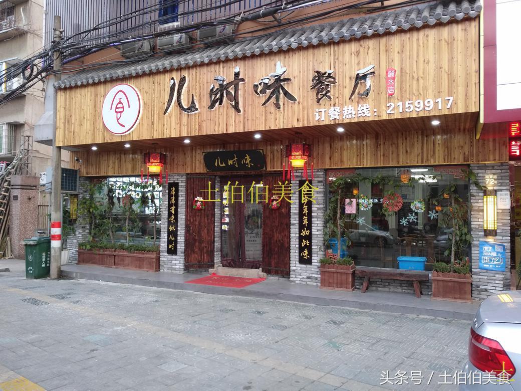 最新沙縣小吃轉(zhuǎn)讓網(wǎng)，自然美景下的美食與旅行探索之旅