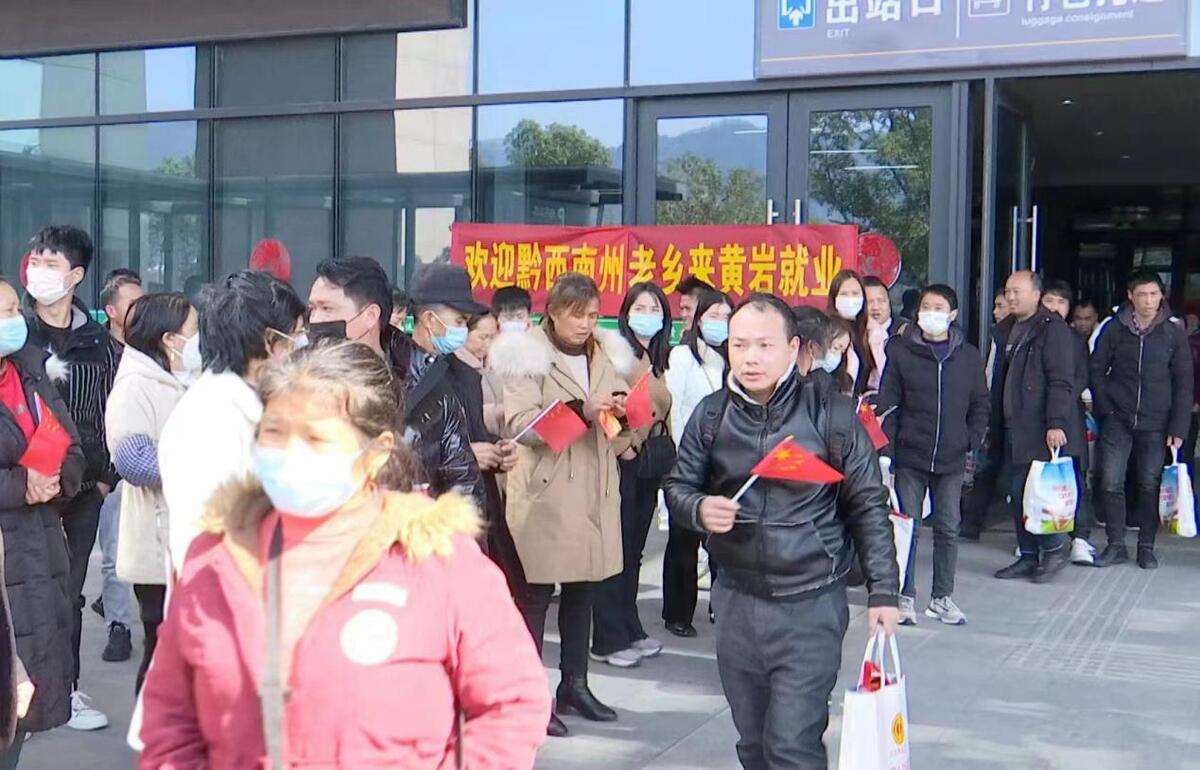 黃巖院橋最新招工，啟程新征程，變化帶來(lái)自信與成就感