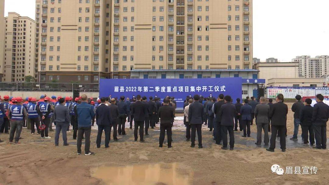 眉縣吧最新消息獲取指南，掌握最新動(dòng)態(tài)與資訊速遞