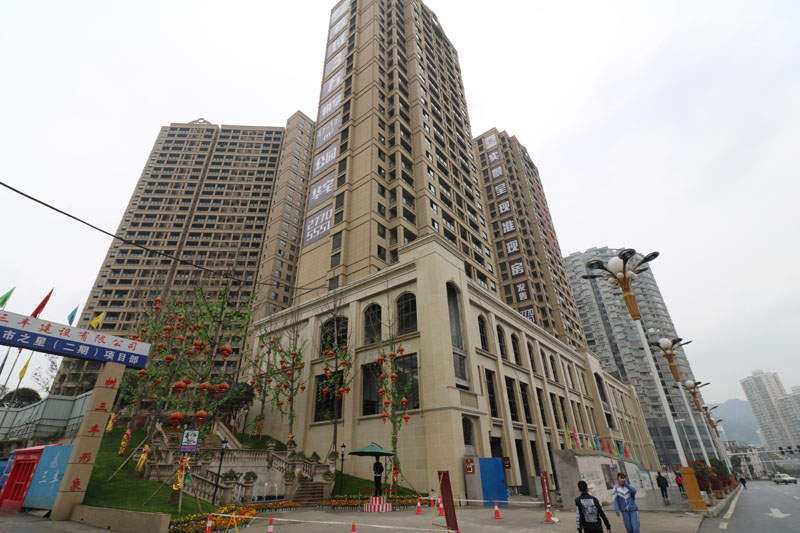 遵義市樓盤最新價(jià)格，與自然美景相遇，內(nèi)心平和寧靜的居所探索