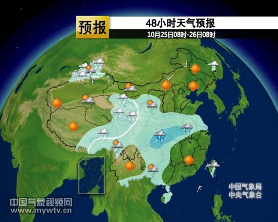 中國(guó)最新天氣預(yù)報(bào)視頻，天空變化與我們的關(guān)注焦點(diǎn)